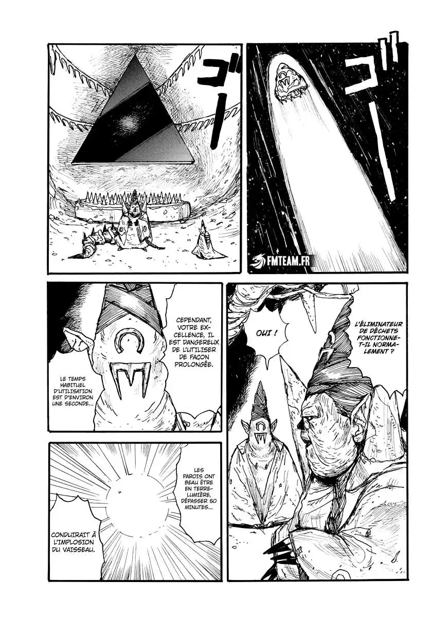 Dai Dark 32 page 19