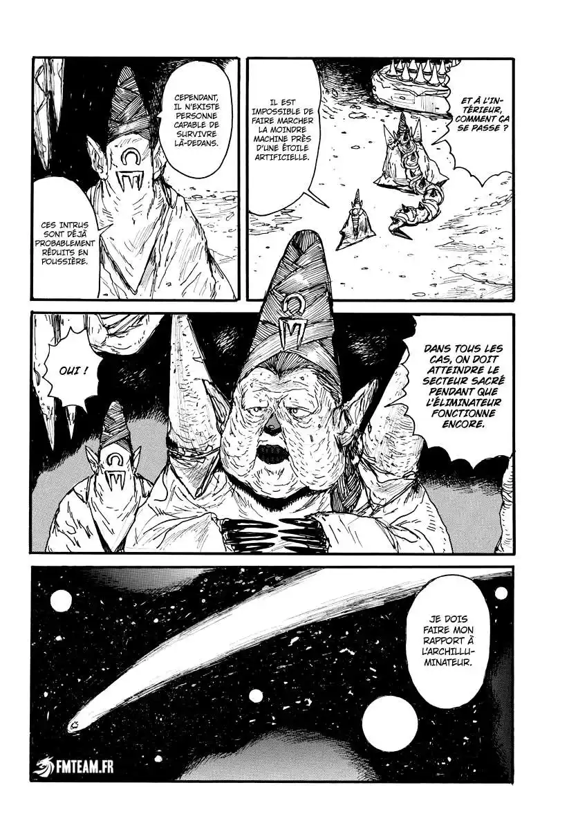 Dai Dark 32 page 20