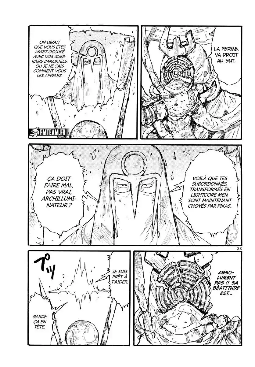 Dai Dark 32 page 23