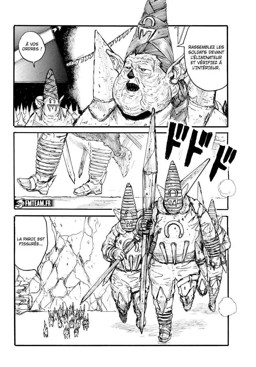 Dai Dark 33 page 16