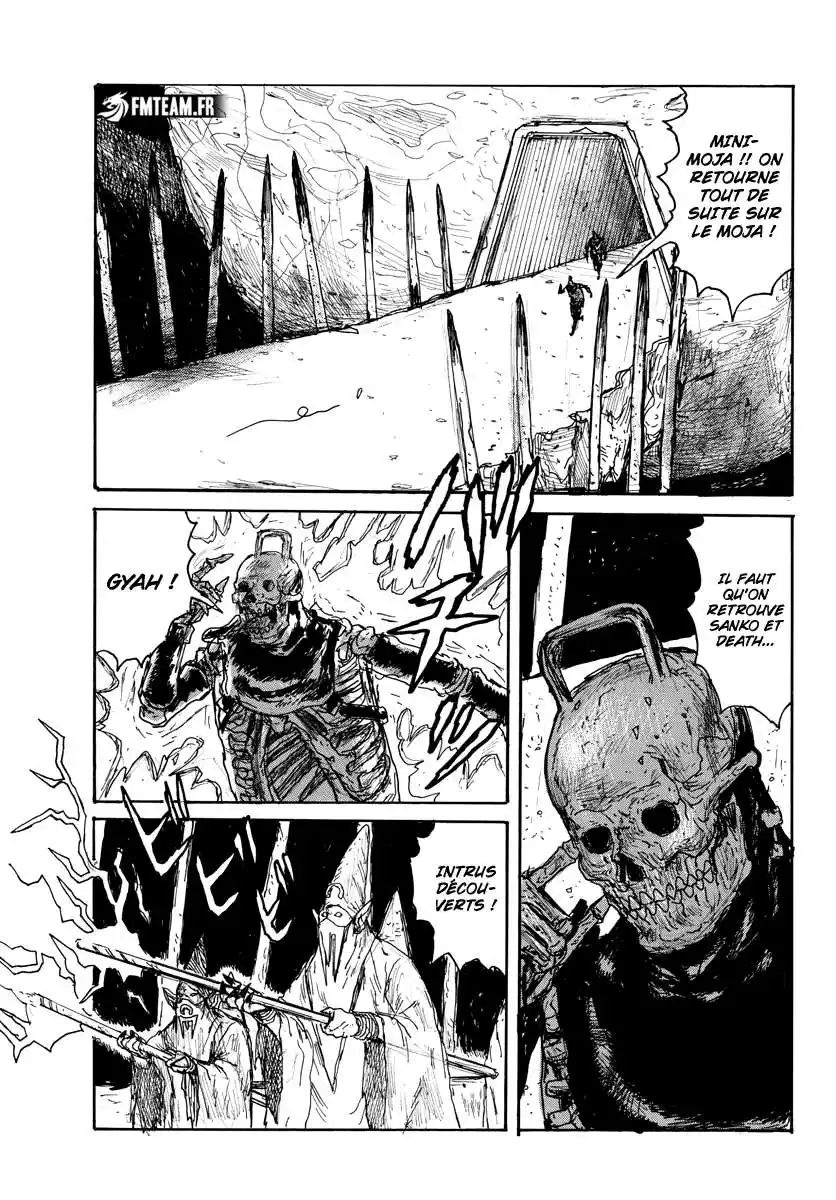 Dai Dark 33 page 3