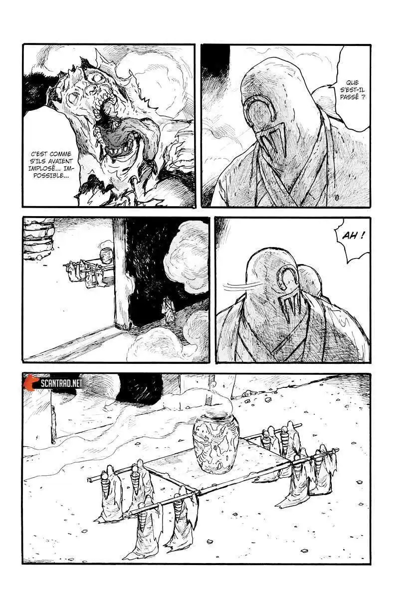 Dai Dark 28 page 16