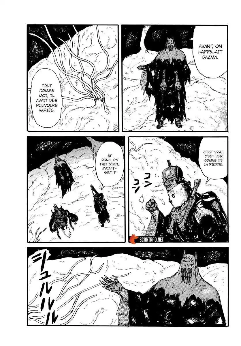 Dai Dark 26 page 17