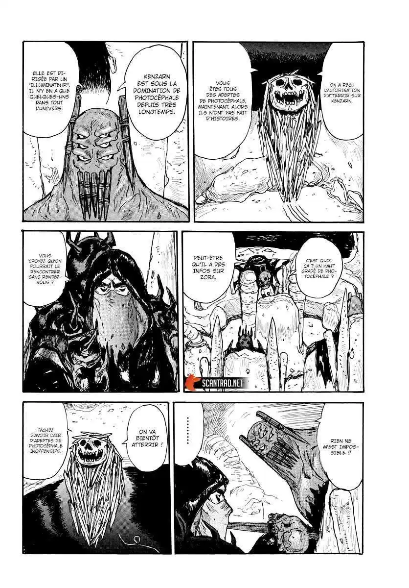 Dai Dark 30 page 10