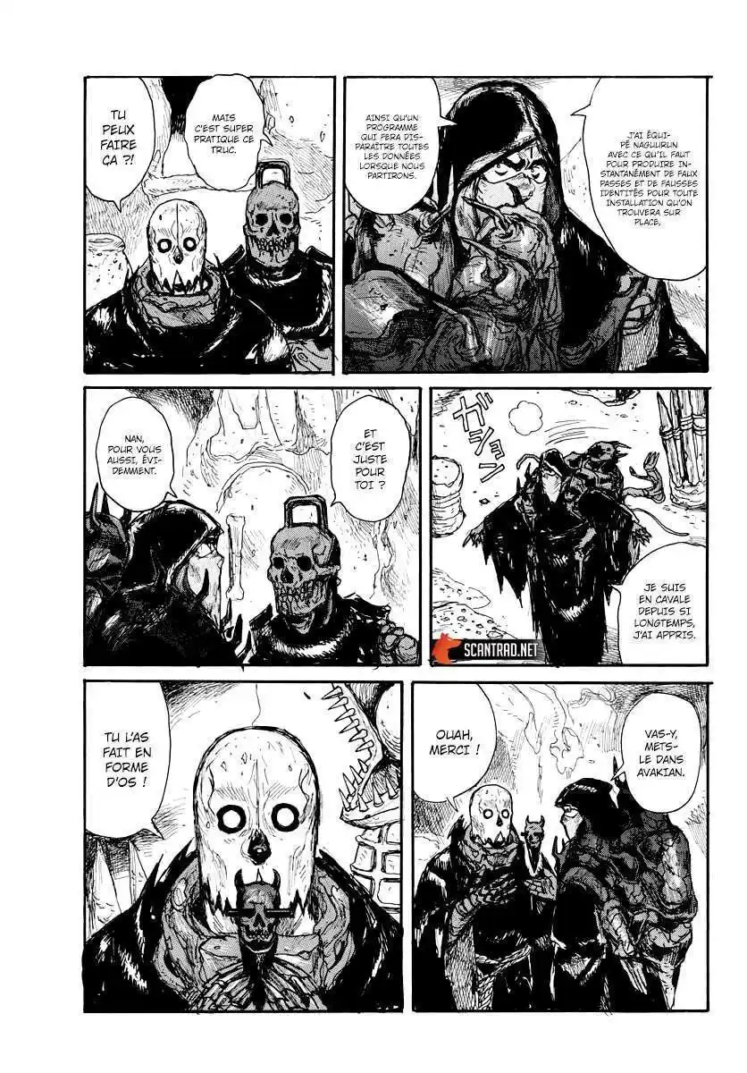 Dai Dark 30 page 3