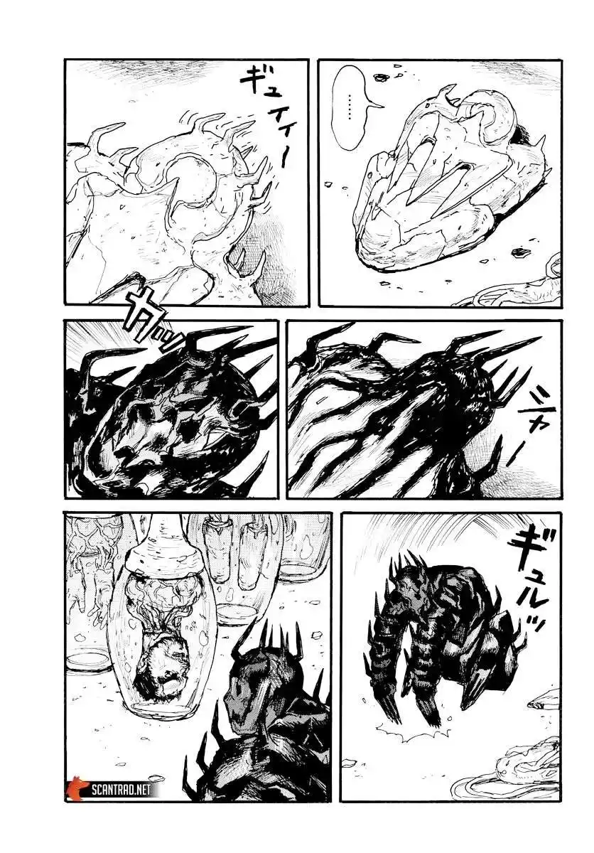 Dai Dark 31 page 11