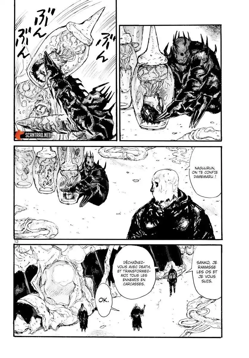 Dai Dark 31 page 12