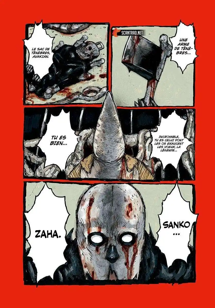 Dai Dark 31 page 4