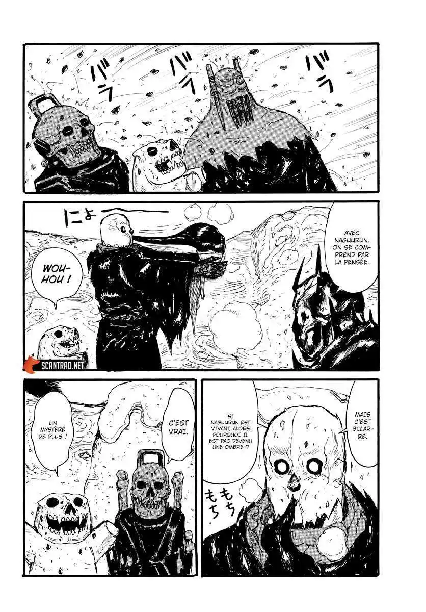 Dai Dark 27 page 14