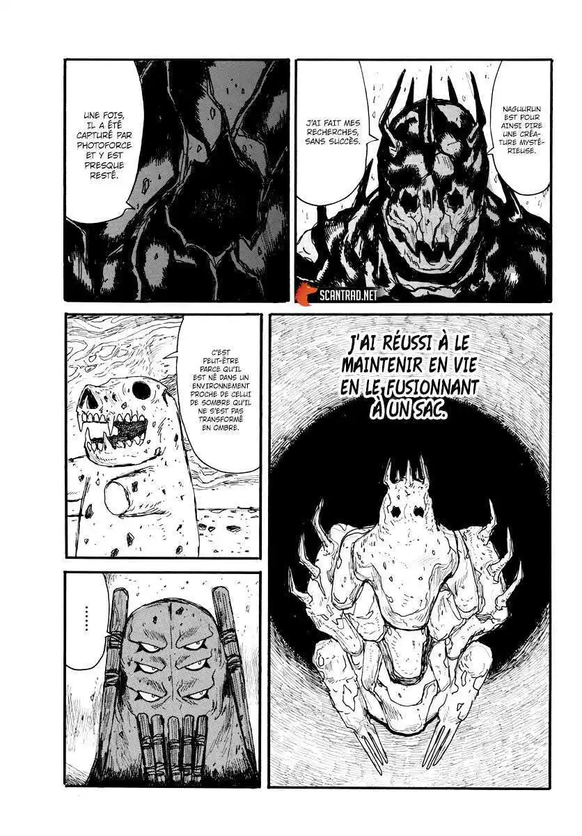 Dai Dark 27 page 15