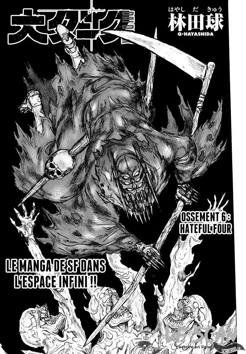 Dai Dark 6 page 1