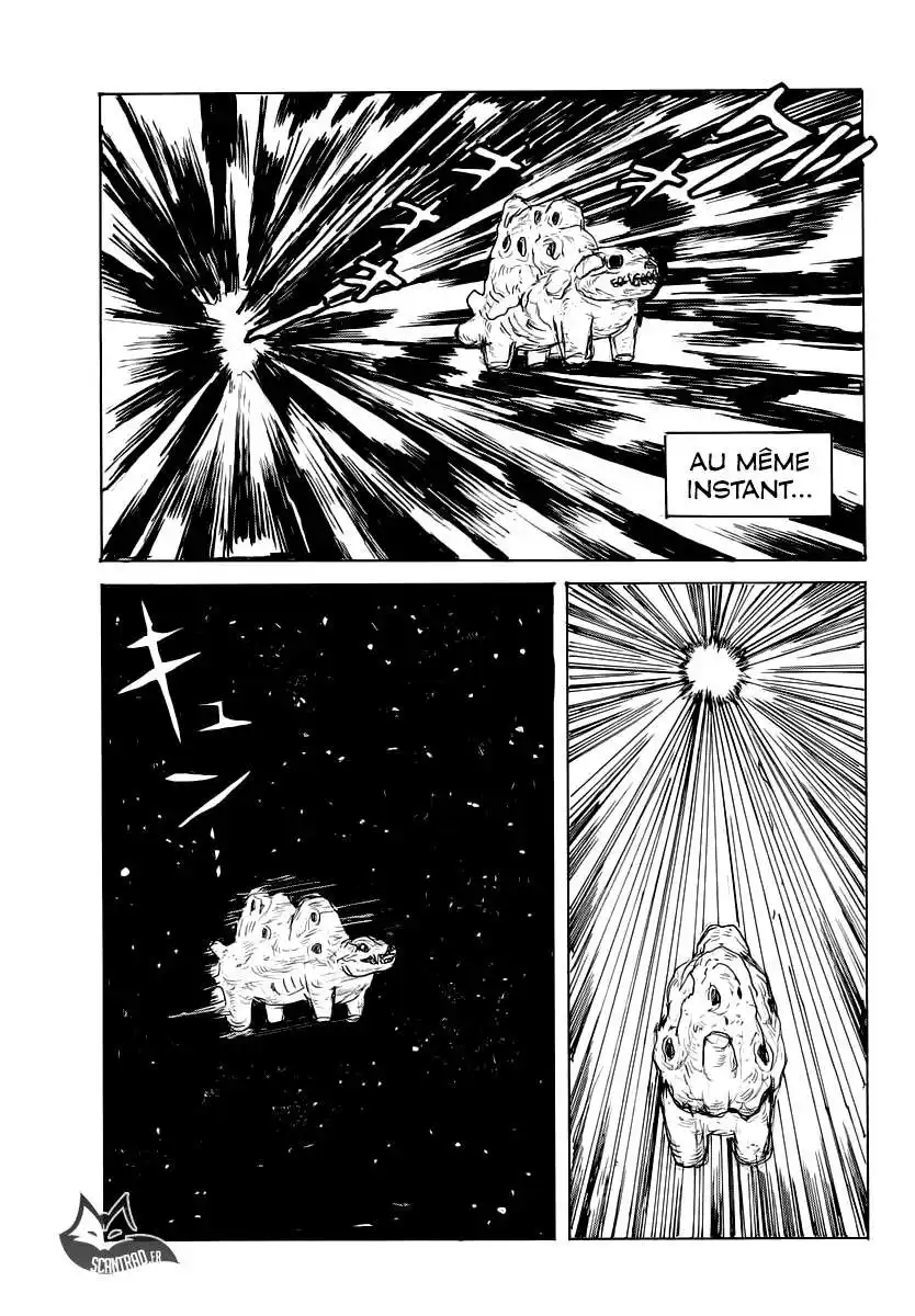 Dai Dark 6 page 21
