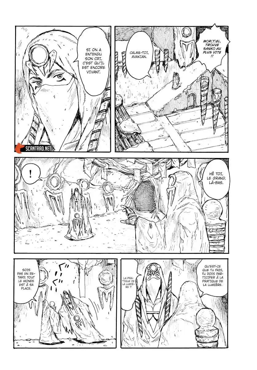 Dai Dark 14 page 15