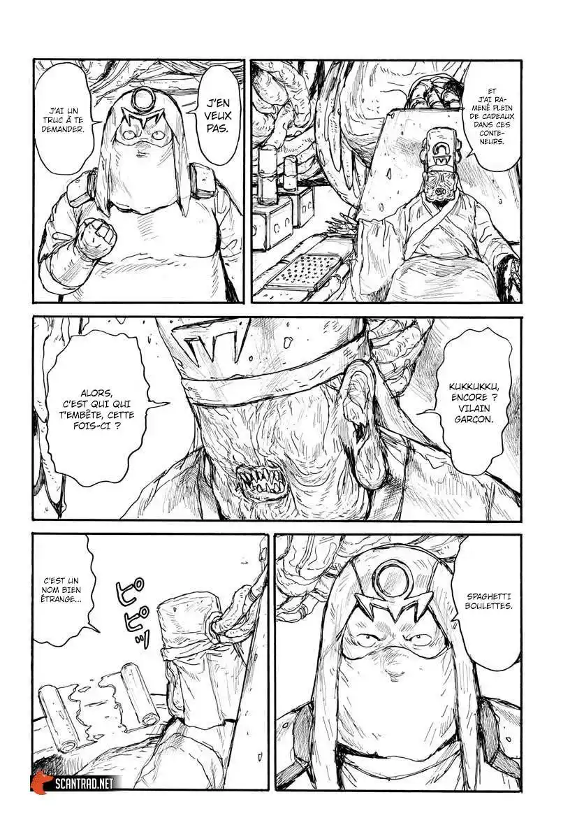 Dai Dark 22 page 12