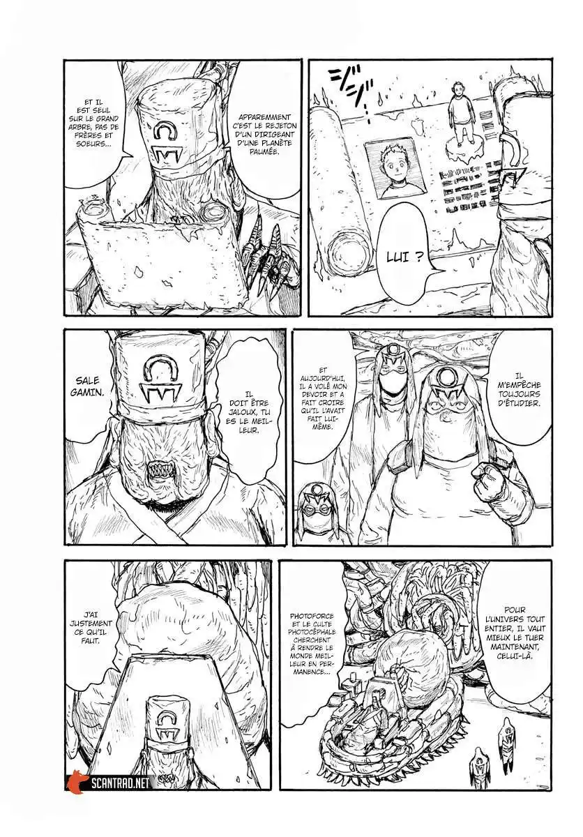 Dai Dark 22 page 13