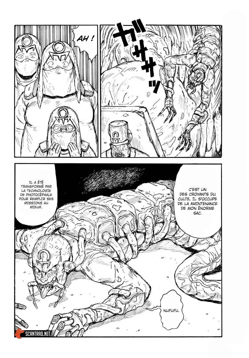 Dai Dark 22 page 14