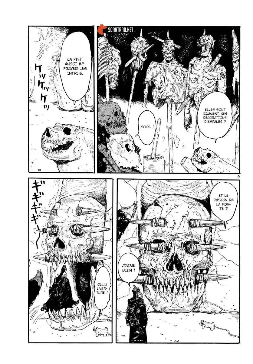 Dai Dark 16 page 10