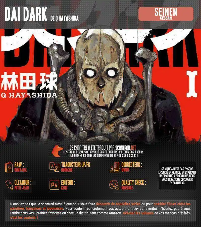 Dai Dark 16 page 3