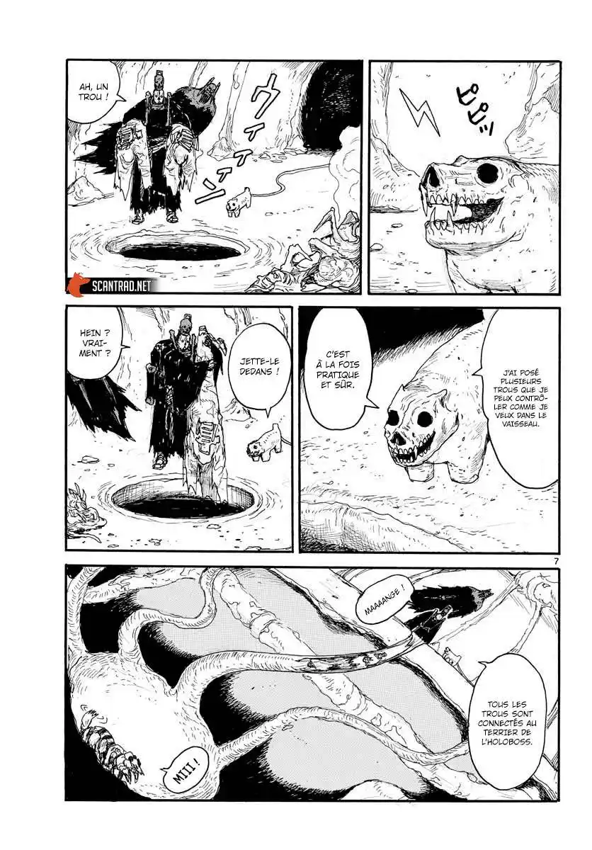 Dai Dark 16 page 8
