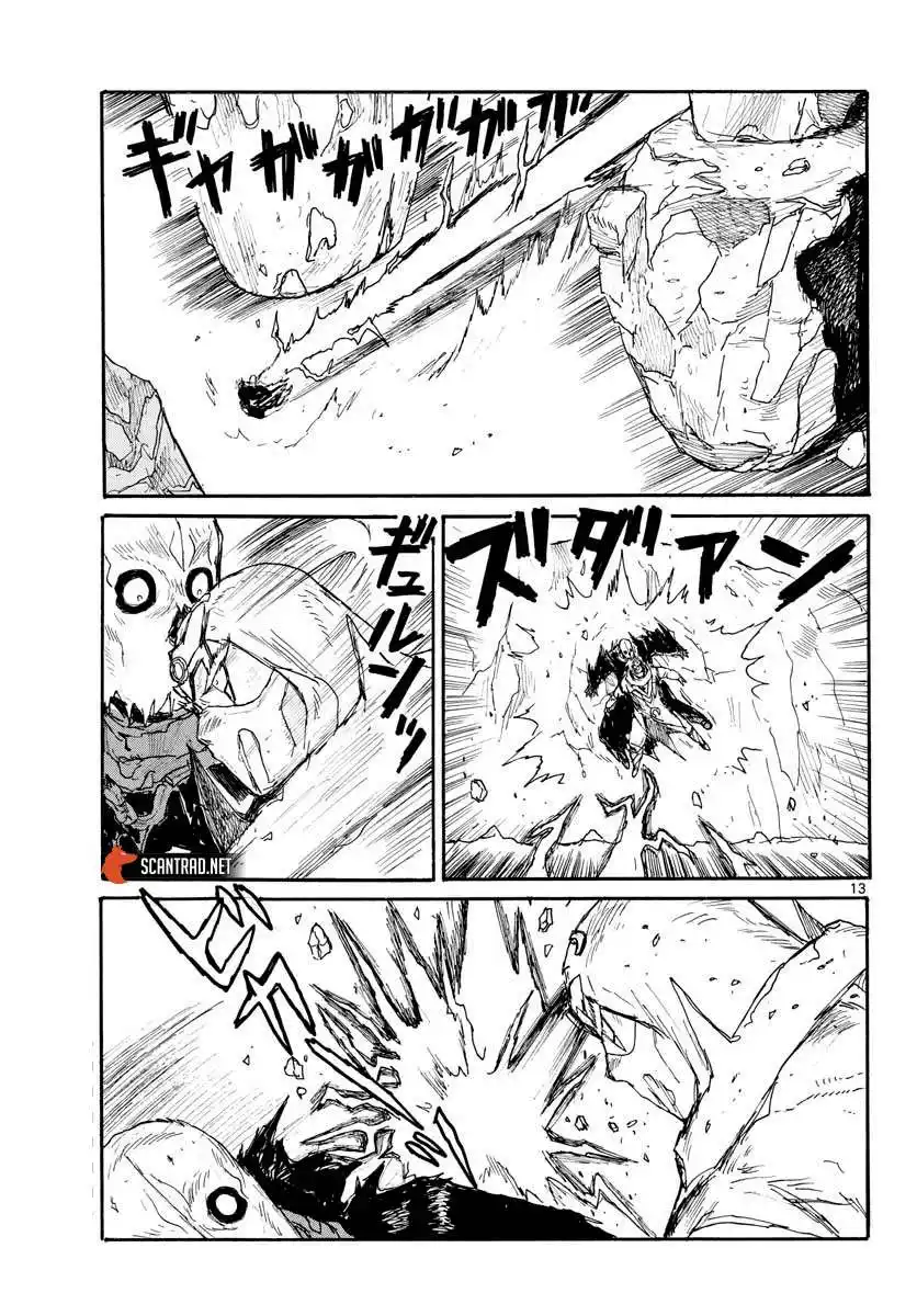 Dai Dark 23 page 11