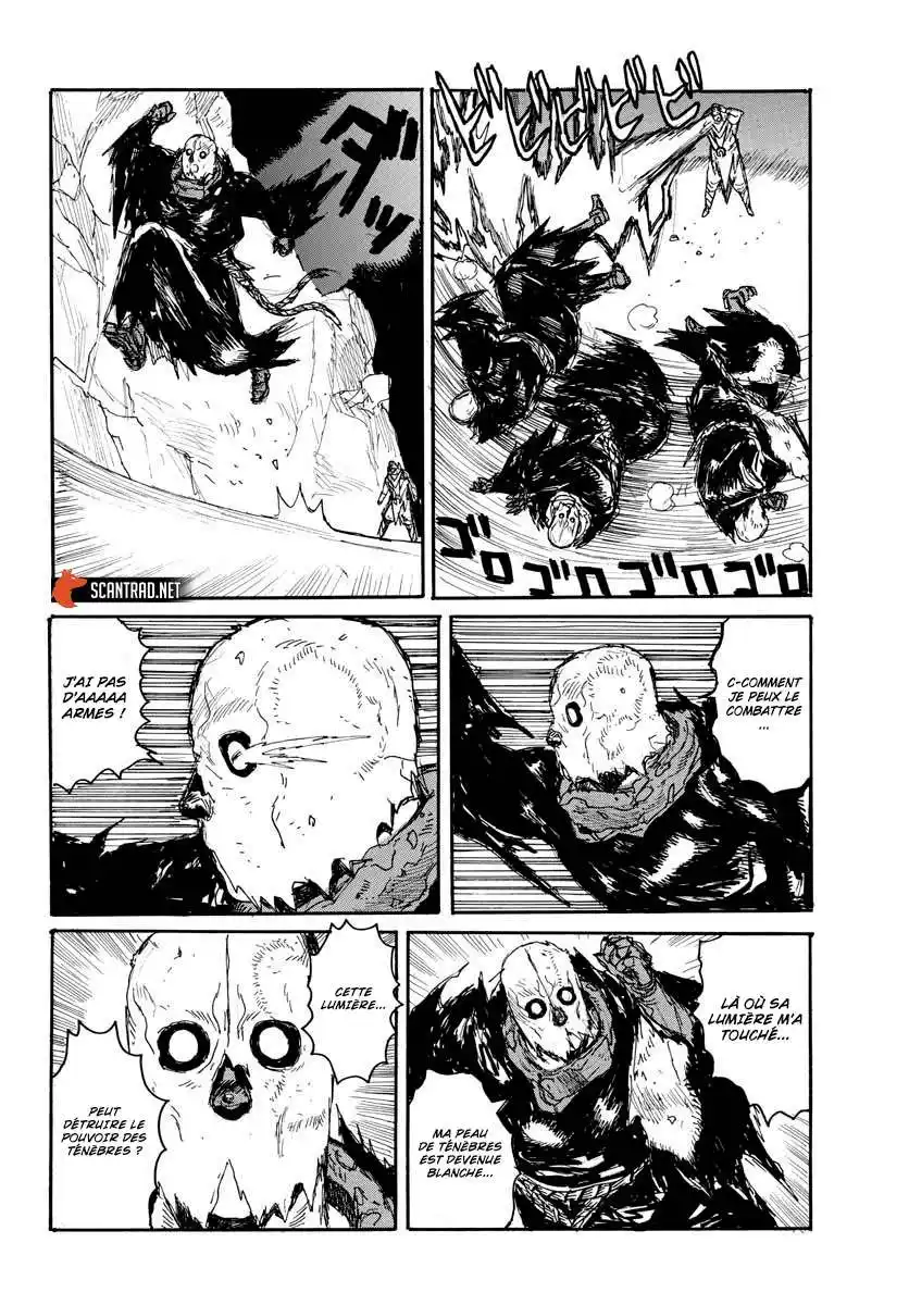Dai Dark 23 page 12