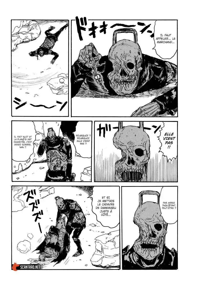 Dai Dark 23 page 14