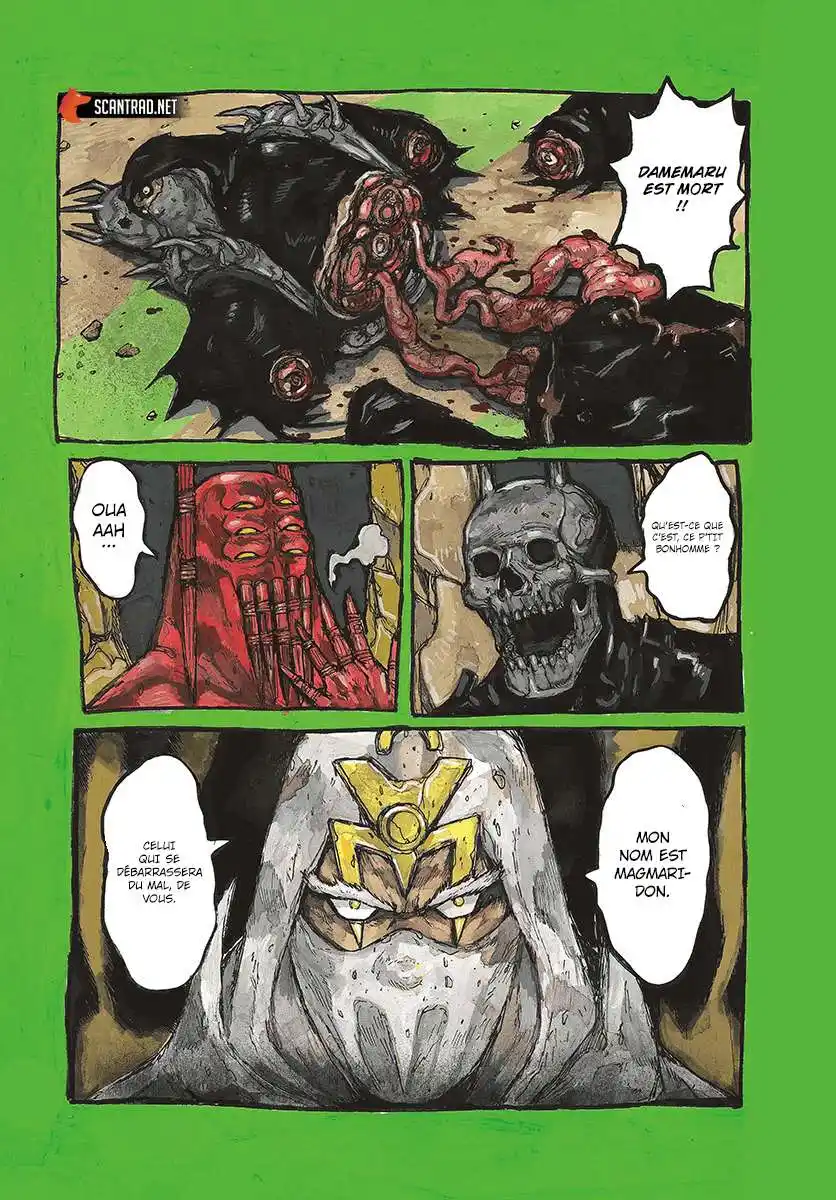 Dai Dark 23 page 2