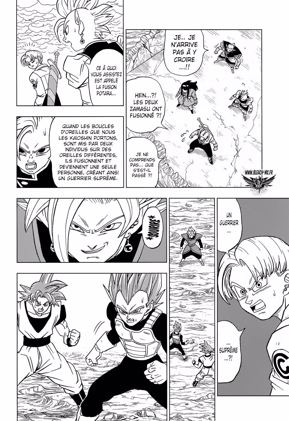Dragon Ball Super 23 page 2