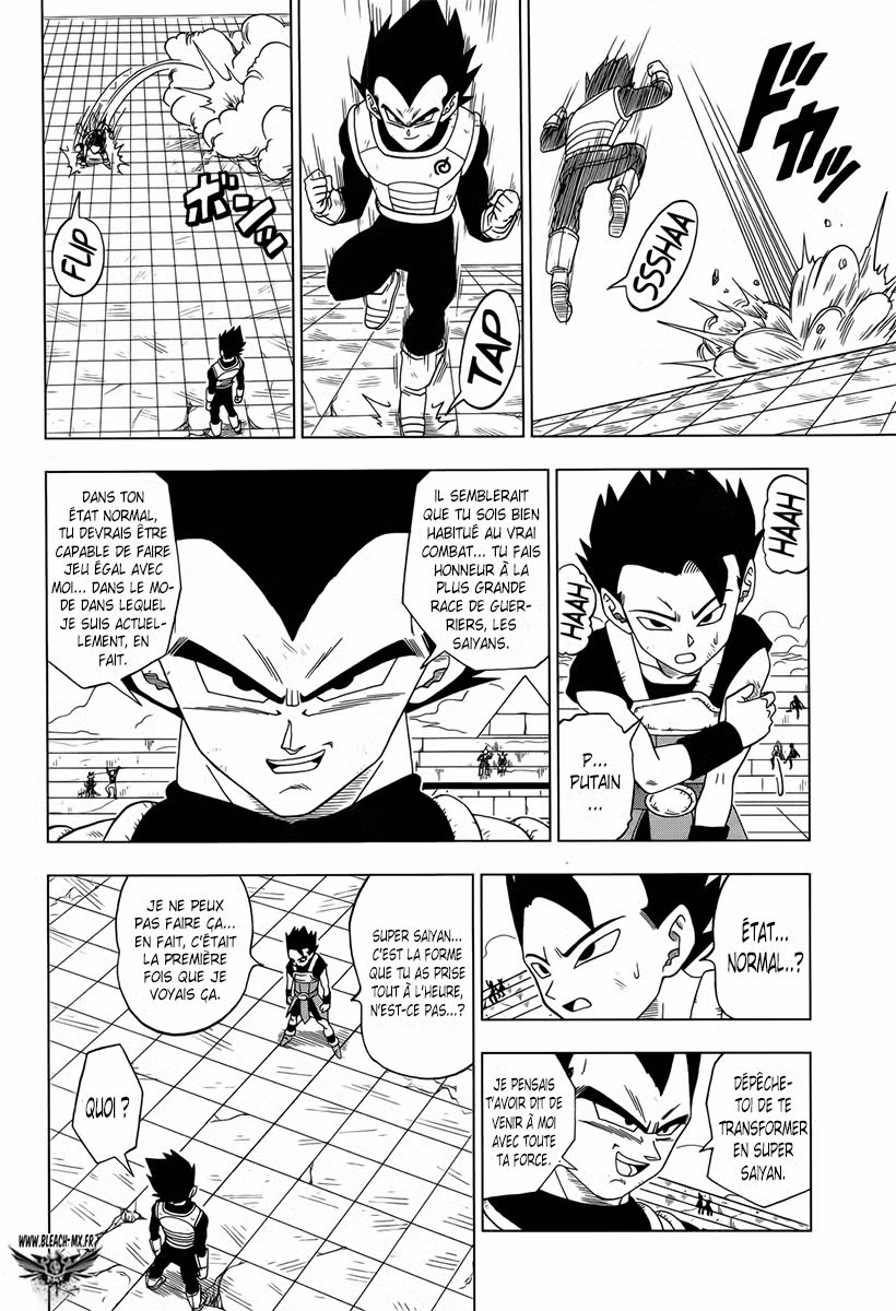 Dragon Ball Super 12 page 7