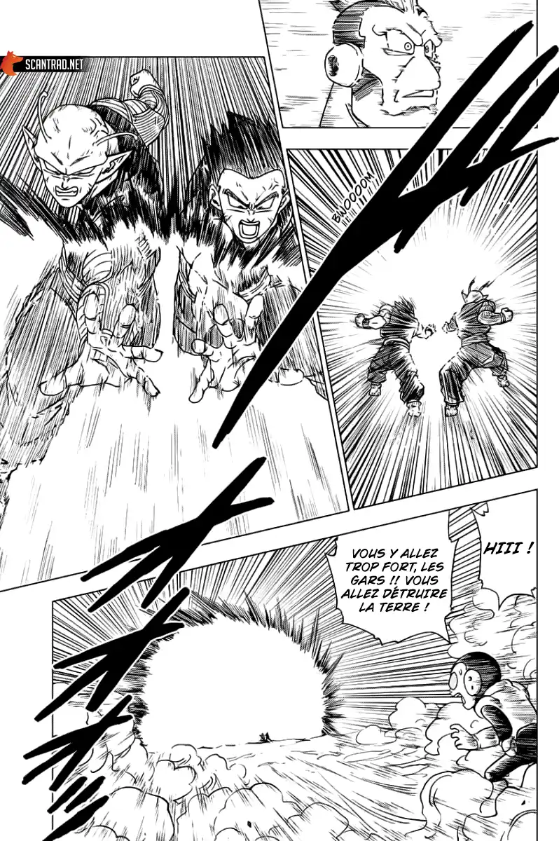 Dragon Ball Super 58 page 11