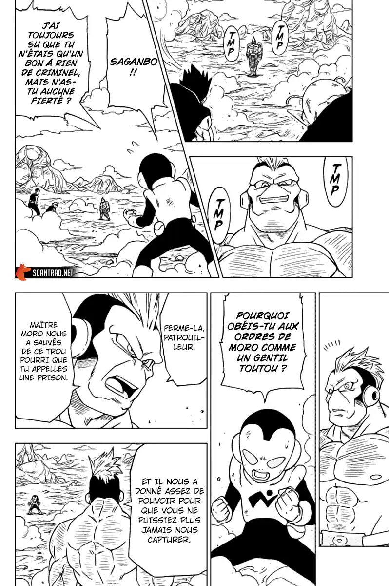 Dragon Ball Super 58 page 14