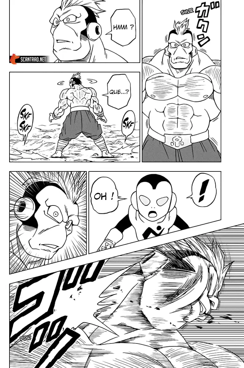Dragon Ball Super 58 page 16