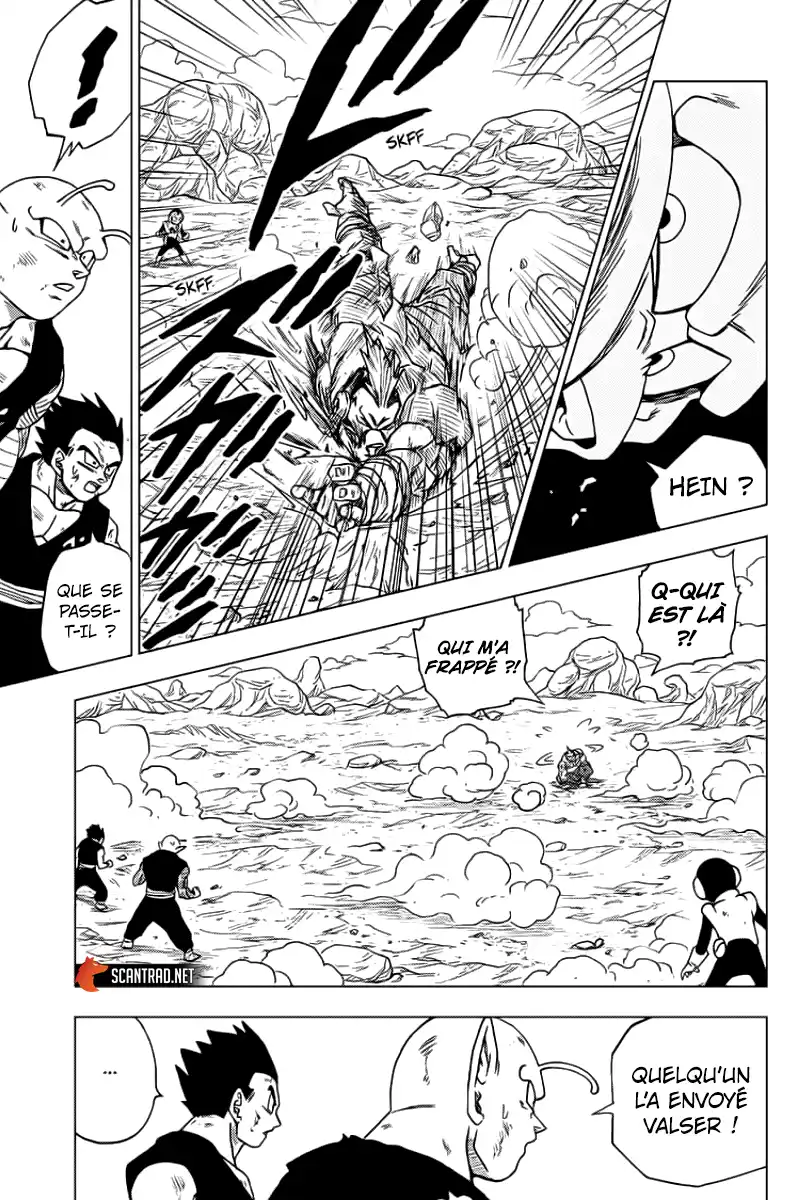 Dragon Ball Super 58 page 17