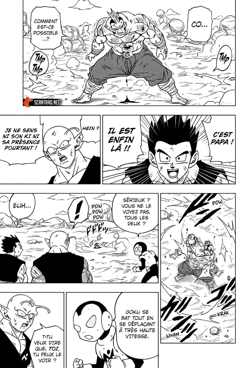 Dragon Ball Super 58 page 19