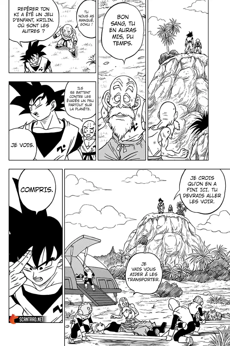 Dragon Ball Super 58 page 2