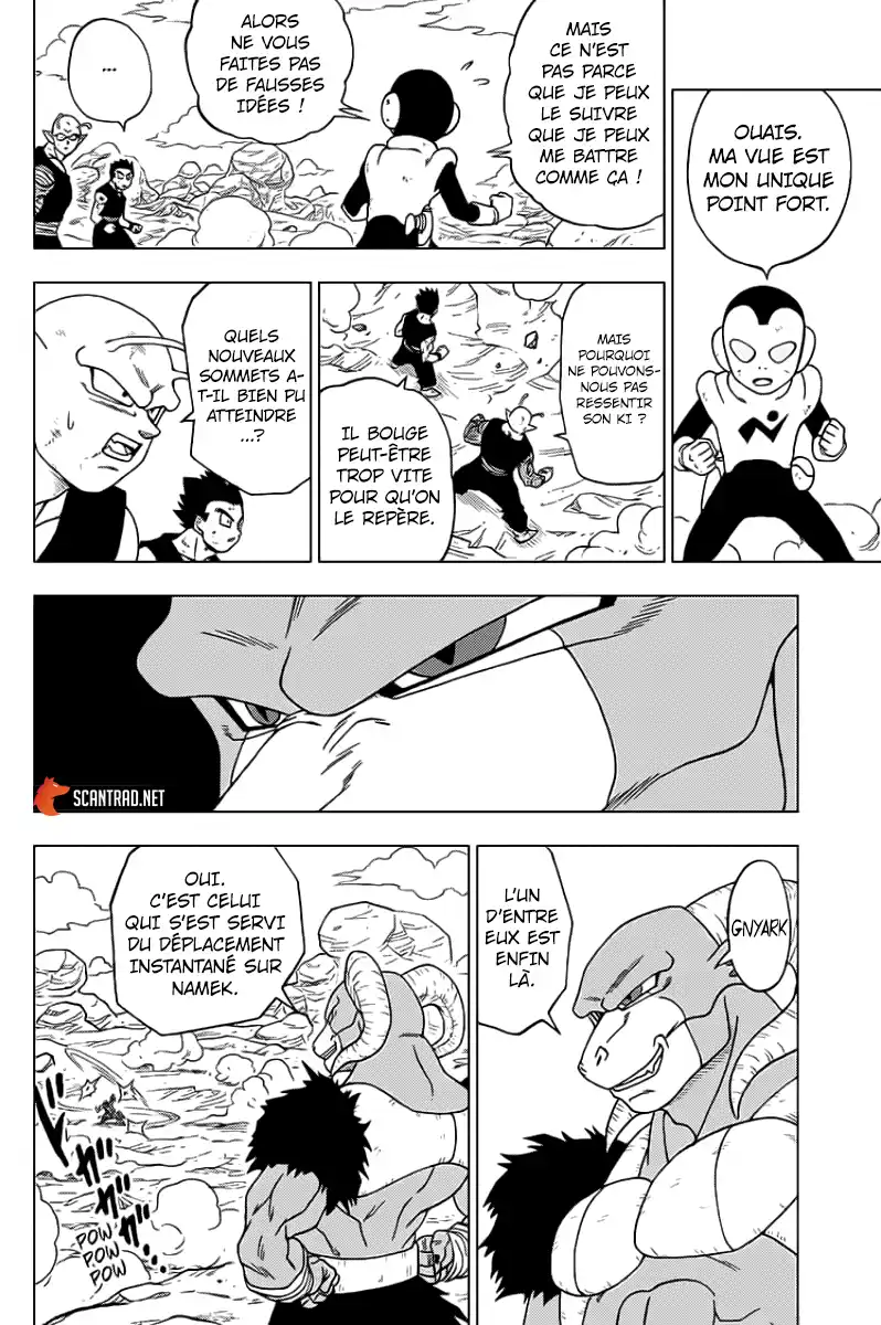 Dragon Ball Super 58 page 20