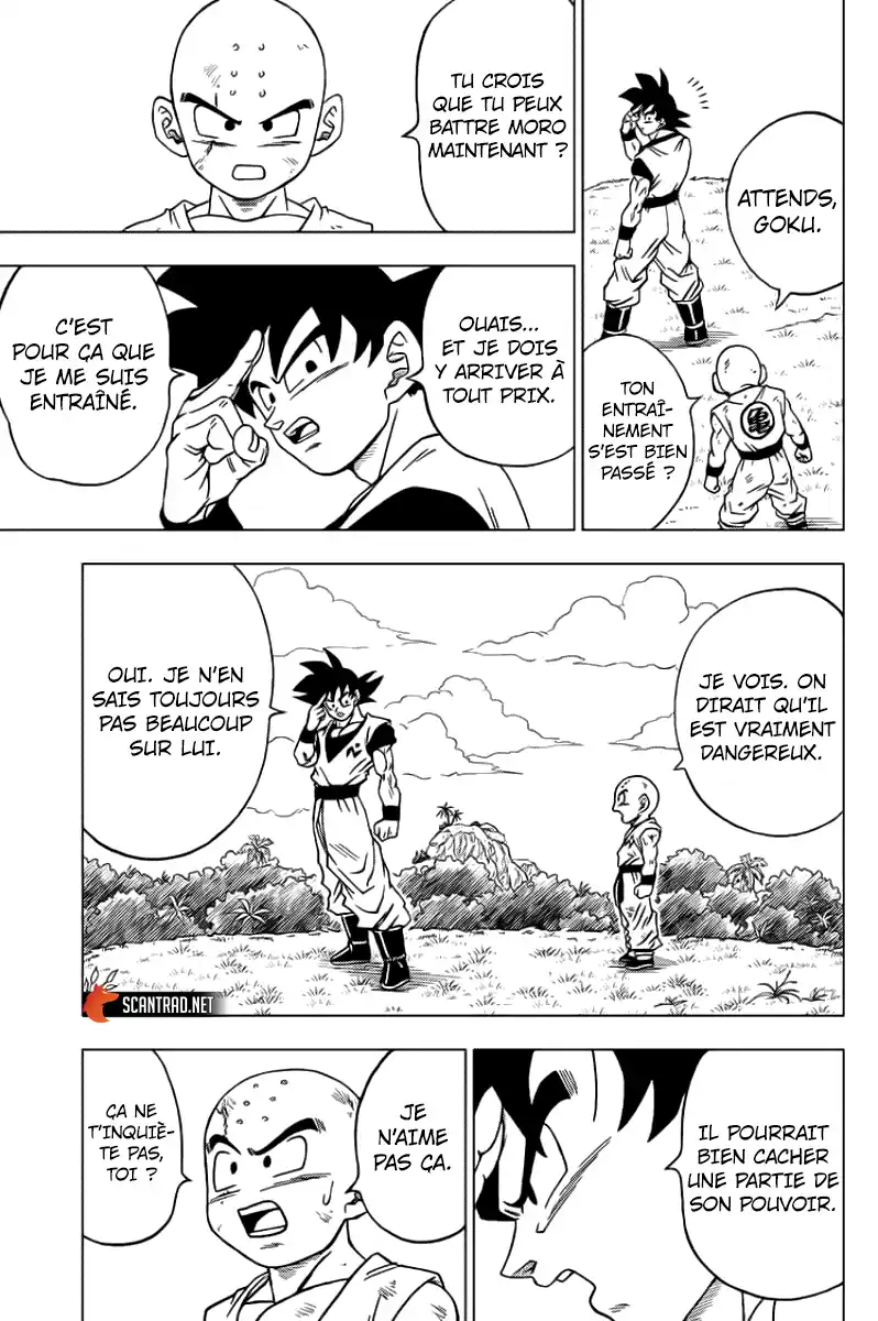 Dragon Ball Super 58 page 3