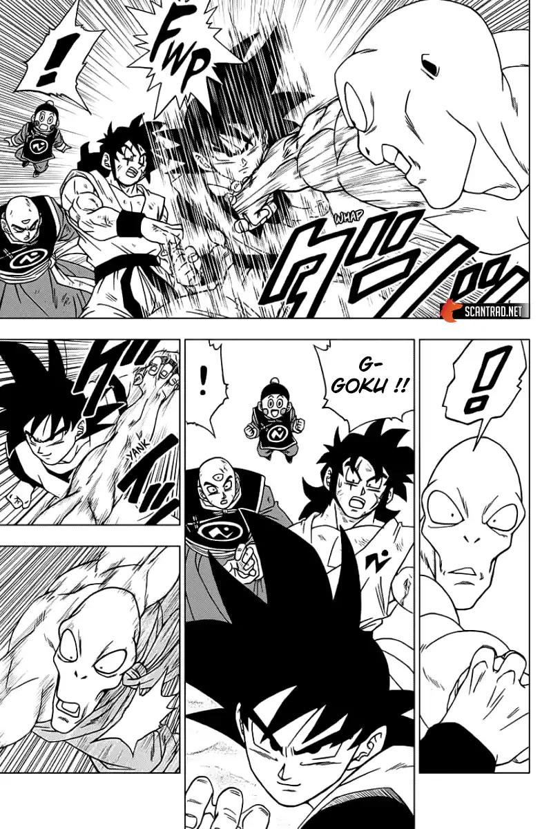 Dragon Ball Super 58 page 5