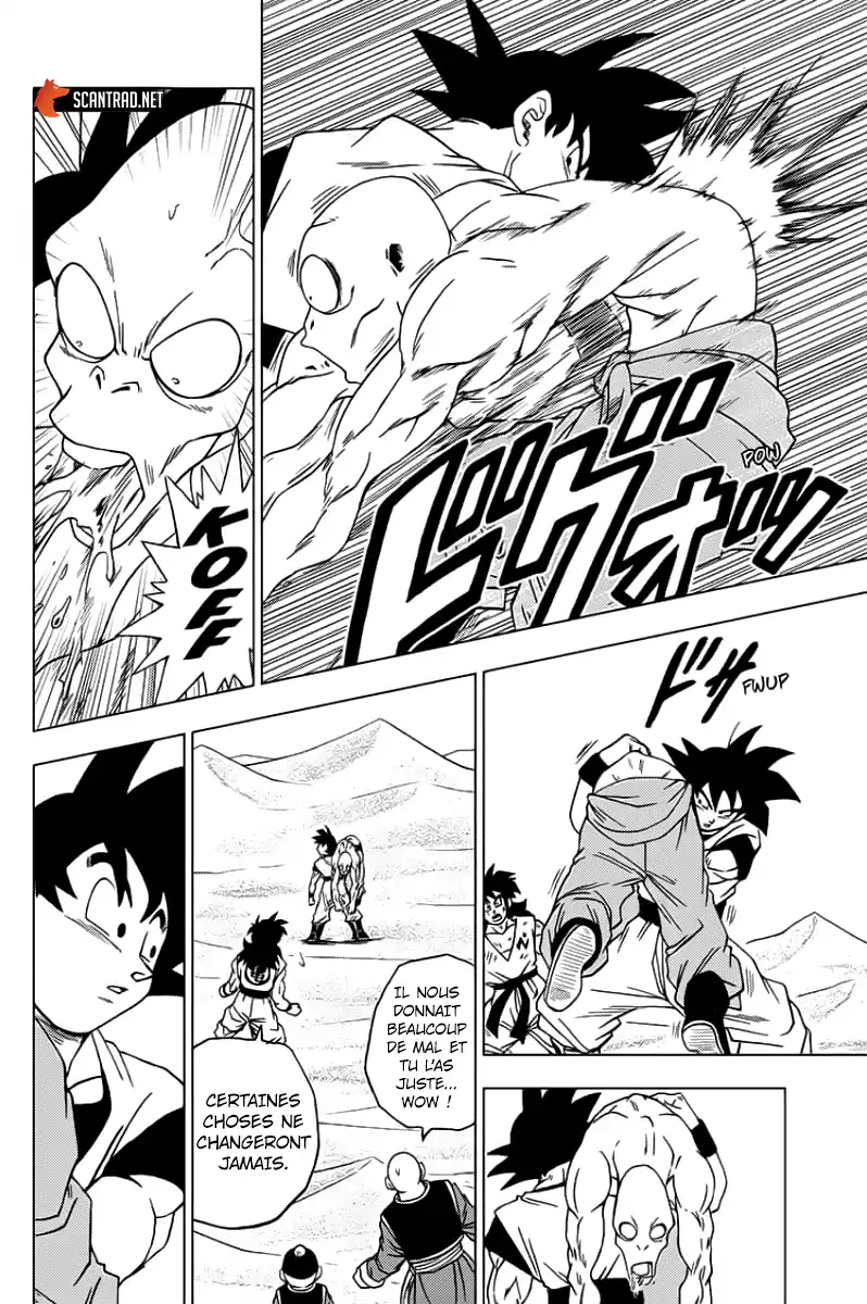 Dragon Ball Super 58 page 6