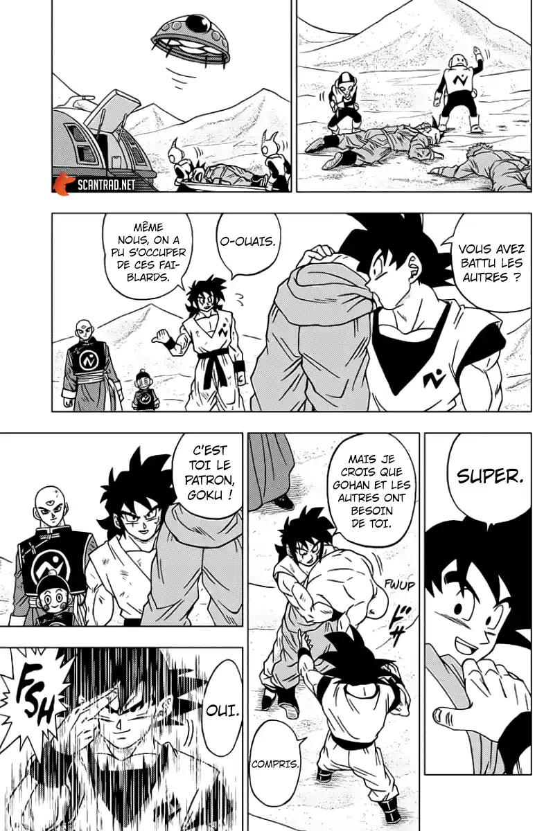Dragon Ball Super 58 page 7