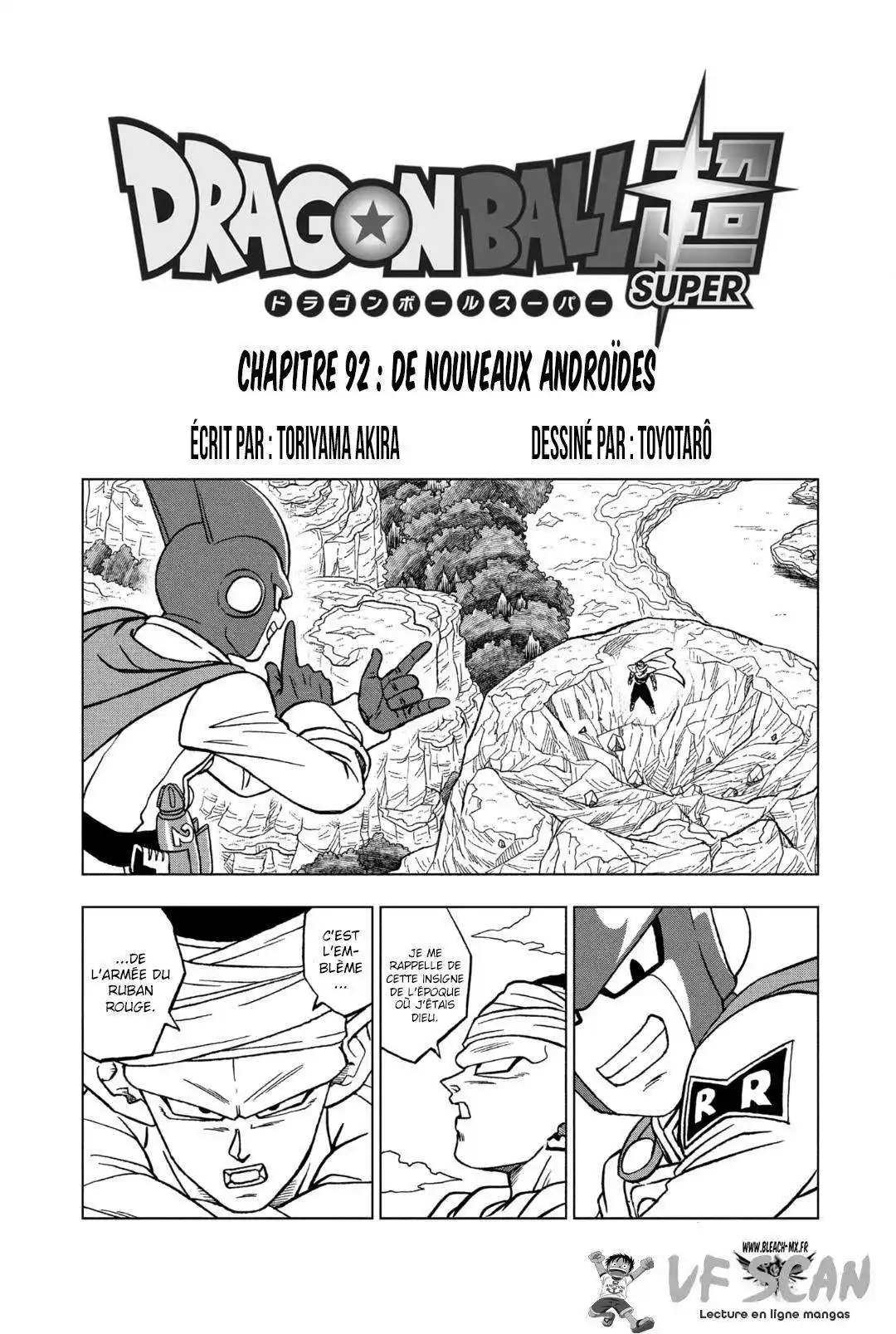 Dragon Ball Super 92 page 1