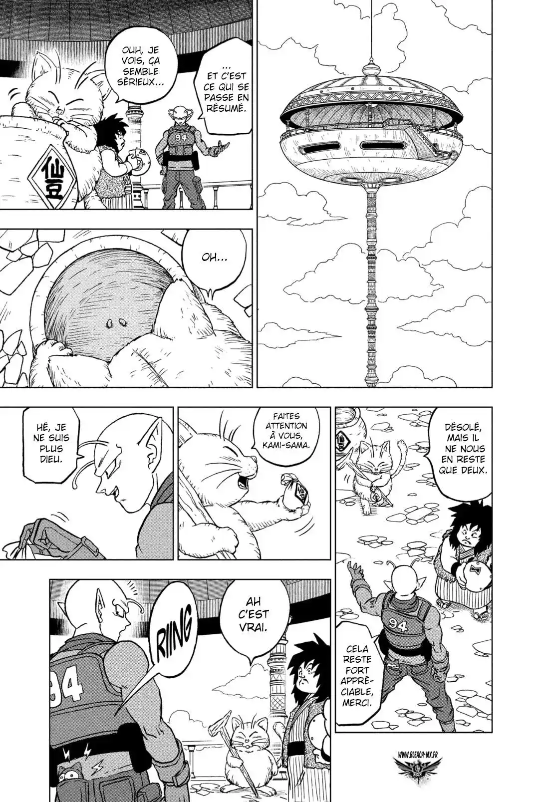 Dragon Ball Super 92 page 34