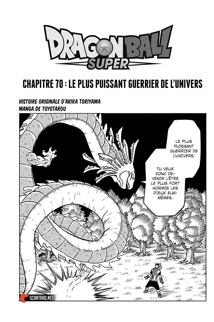 Dragon Ball Super 70 page 1