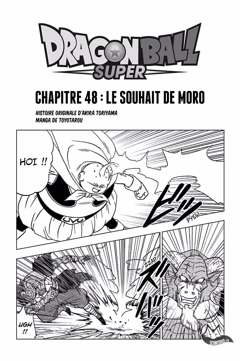 Dragon Ball Super 48 page 1