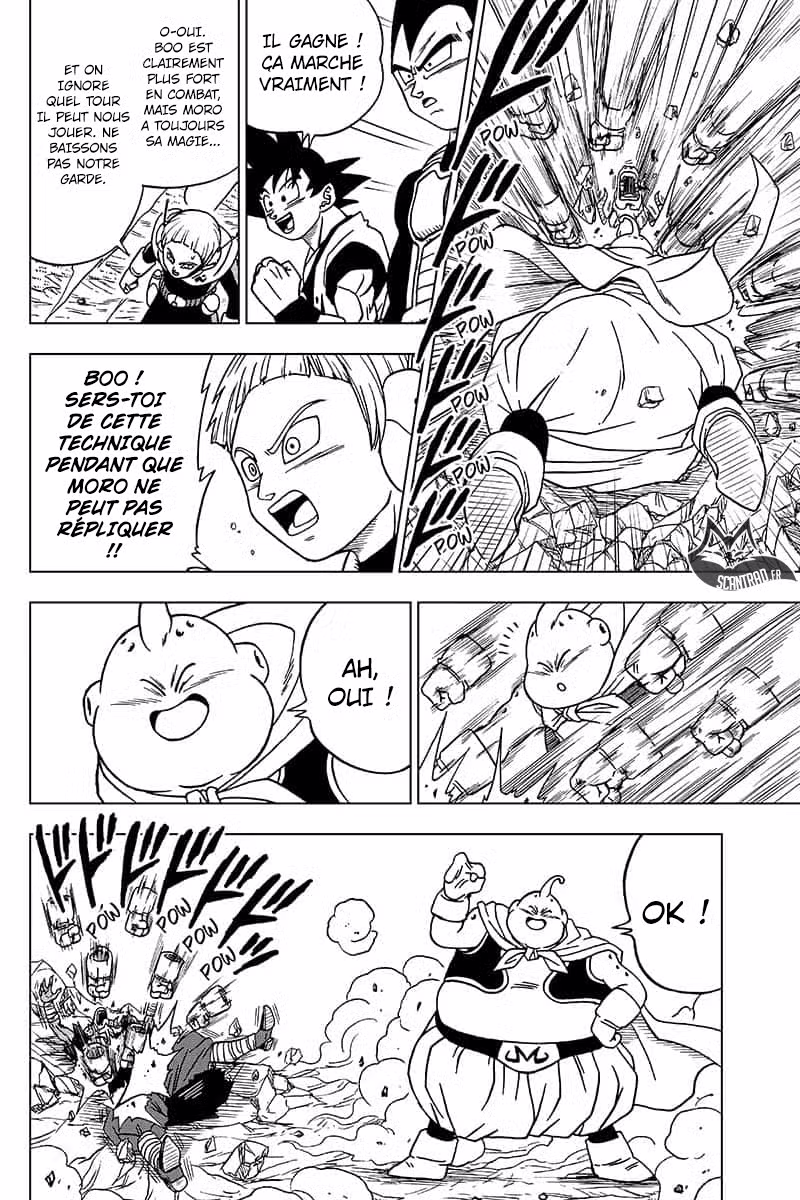 Dragon Ball Super 48 page 12