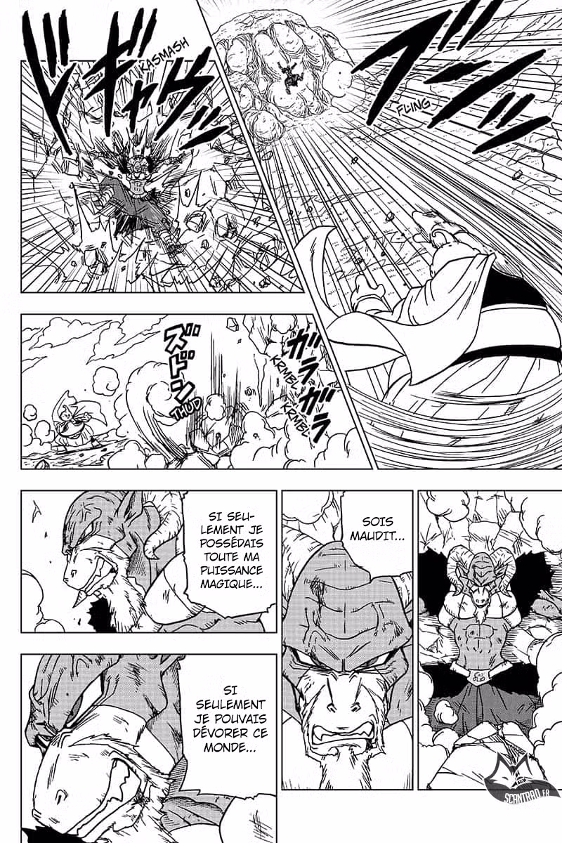 Dragon Ball Super 48 page 8