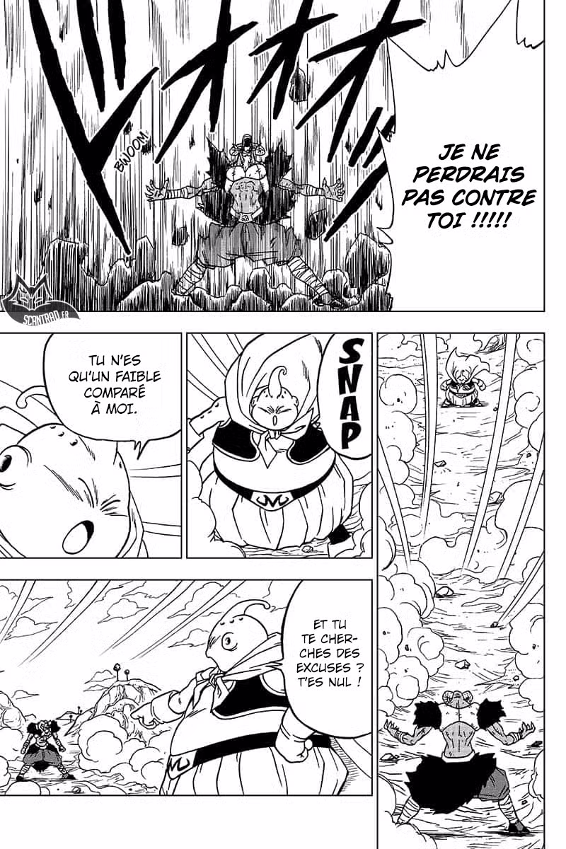 Dragon Ball Super 48 page 9