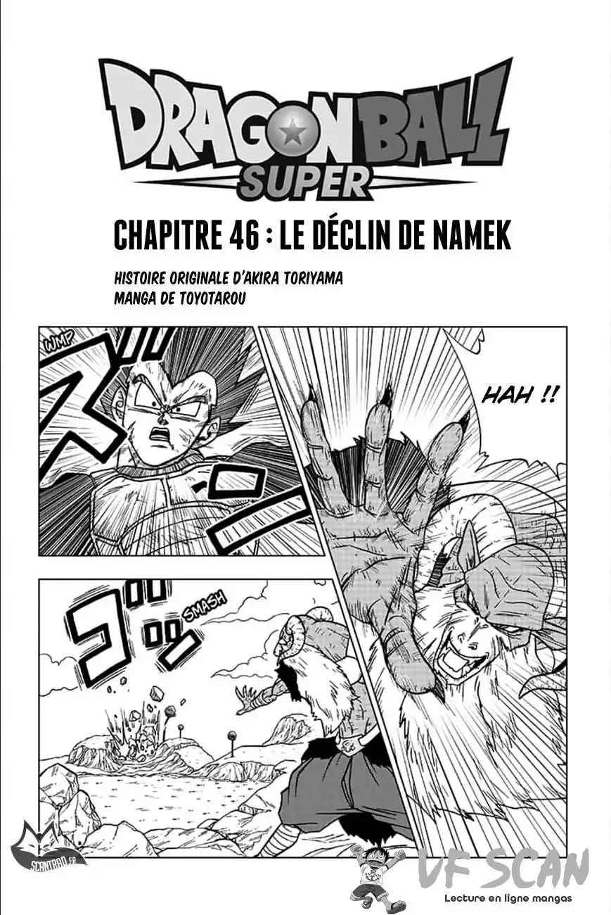 Dragon Ball Super 46 page 1