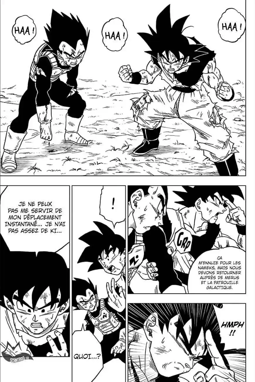 Dragon Ball Super 46 page 14