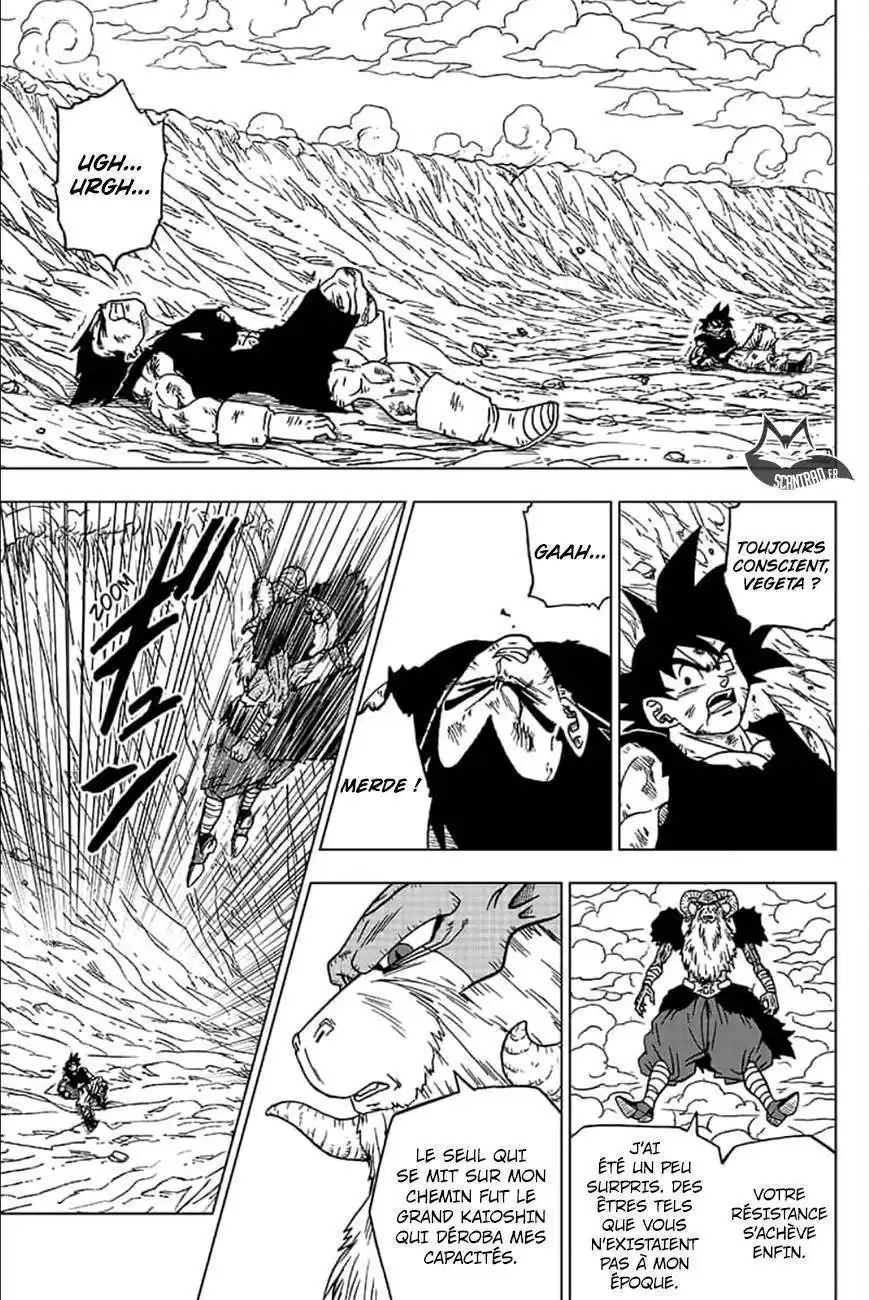 Dragon Ball Super 46 page 18